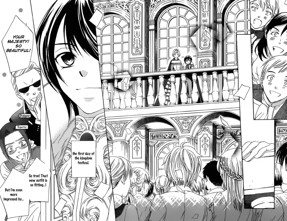 Soredemo Sekai wa Utsukushii Chapter 45 page 6
