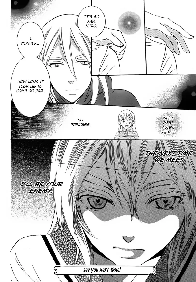 Soredemo Sekai wa Utsukushii Chapter 44 page 32