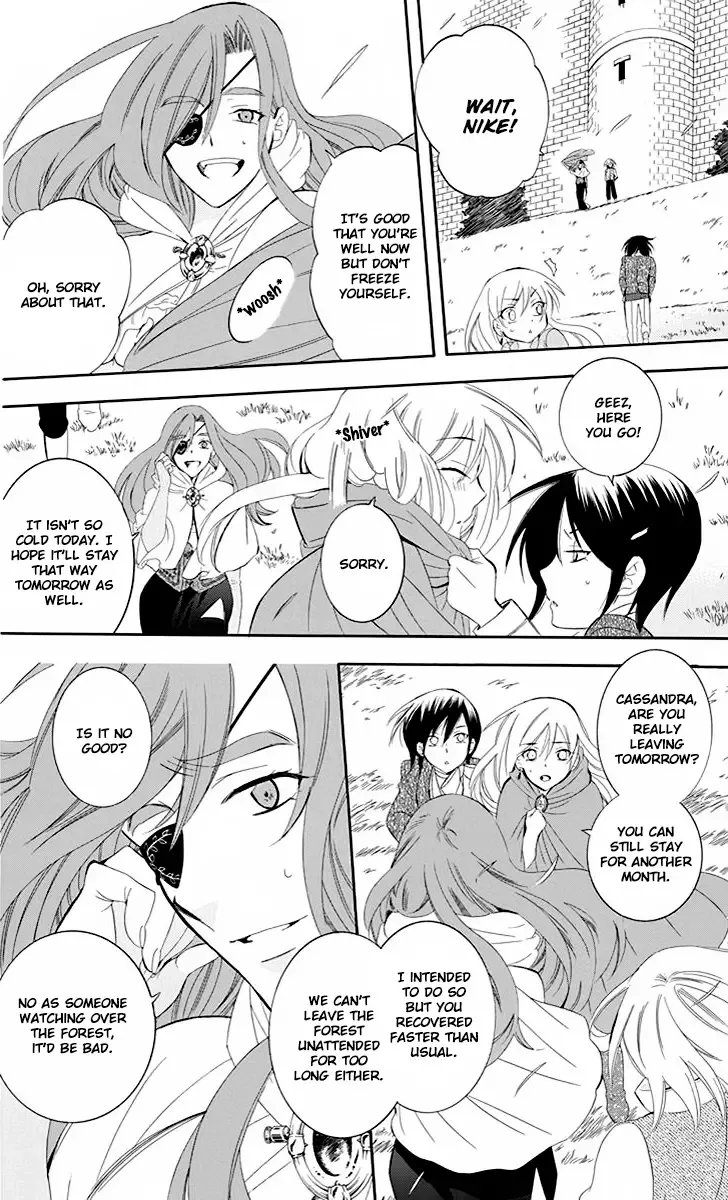 Soredemo Sekai wa Utsukushii Chapter 73 page 8