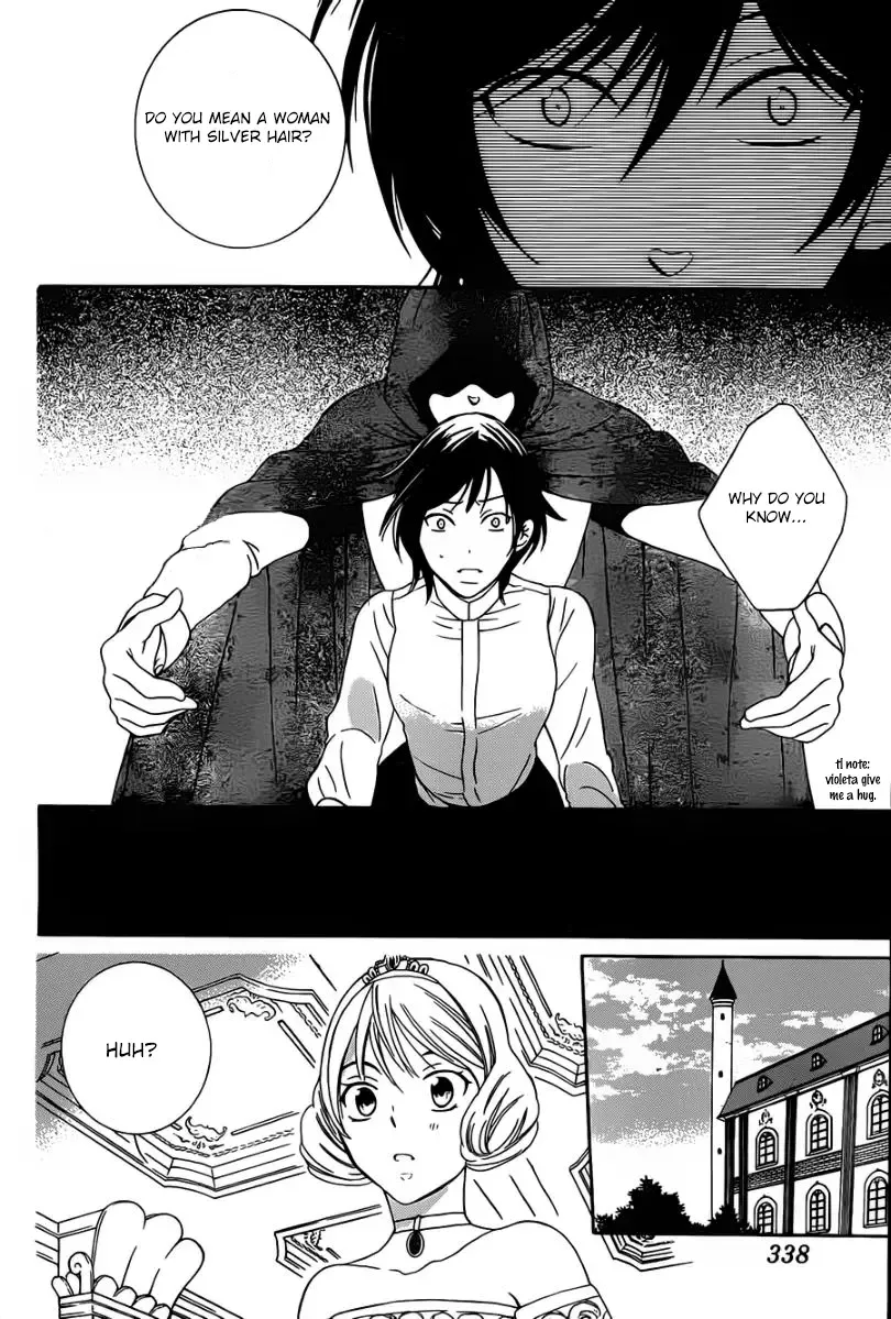 Soredemo Sekai wa Utsukushii Chapter 45 page 21