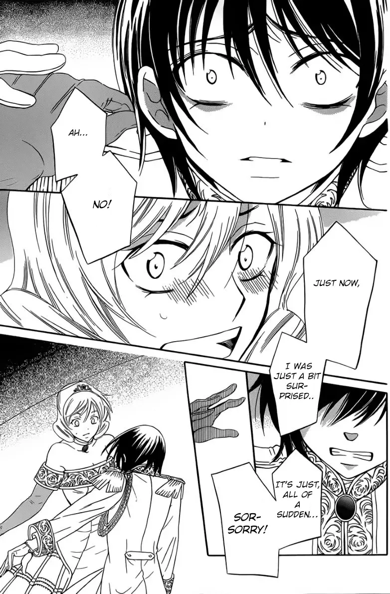 Soredemo Sekai wa Utsukushii Chapter 46 page 5