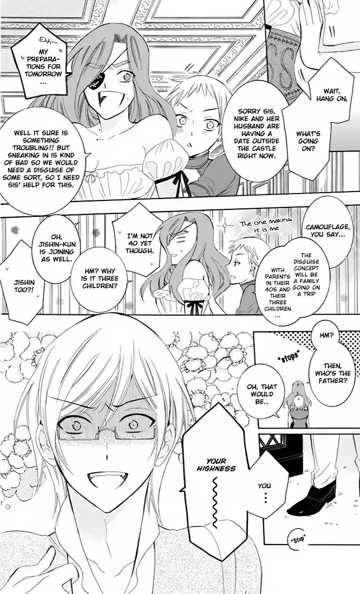 Soredemo Sekai wa Utsukushii Chapter 73 page 12