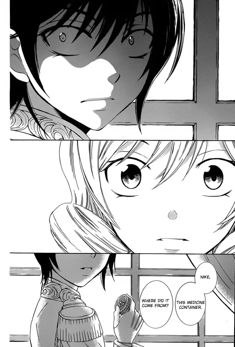 Soredemo Sekai wa Utsukushii Chapter 45 page 23