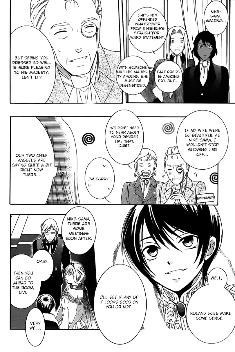 Soredemo Sekai wa Utsukushii Chapter 45 page 15