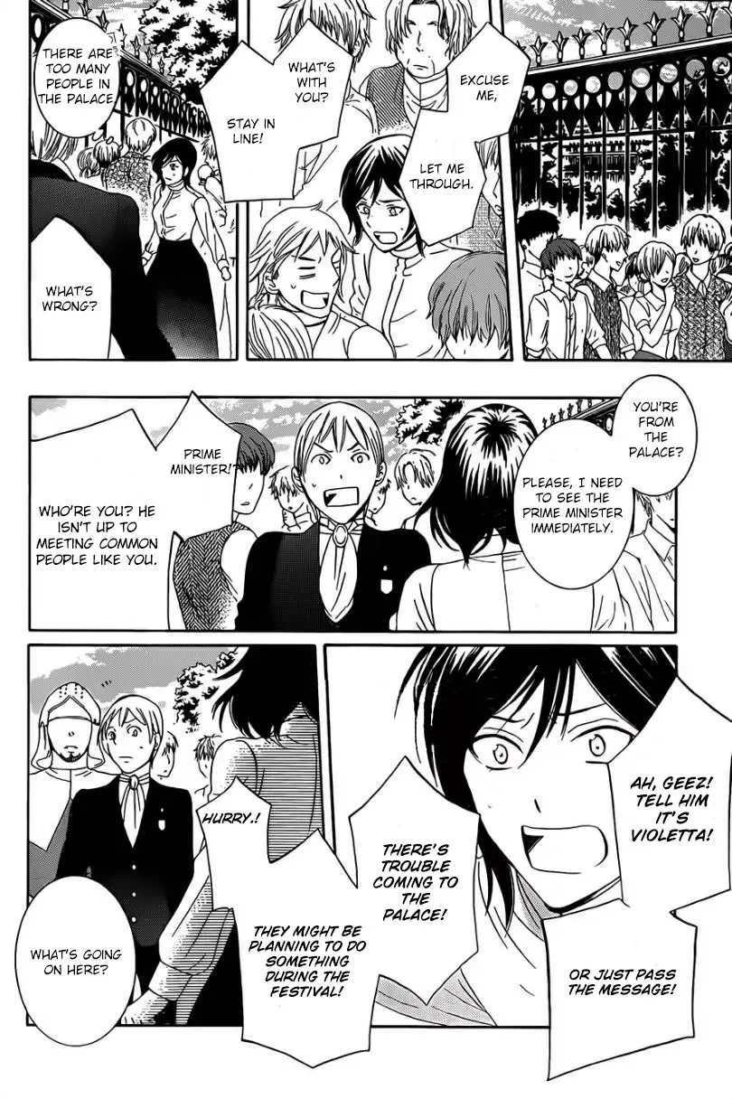 Soredemo Sekai wa Utsukushii Chapter 45 page 19