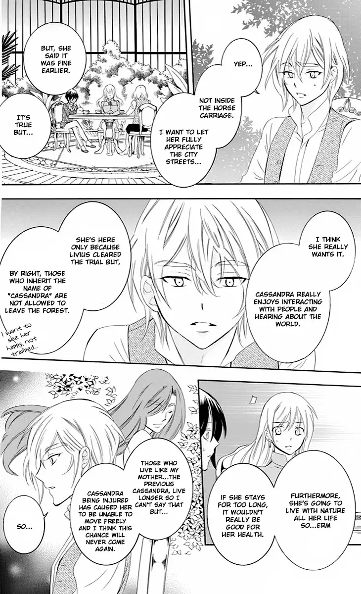 Soredemo Sekai wa Utsukushii Chapter 73 page 10