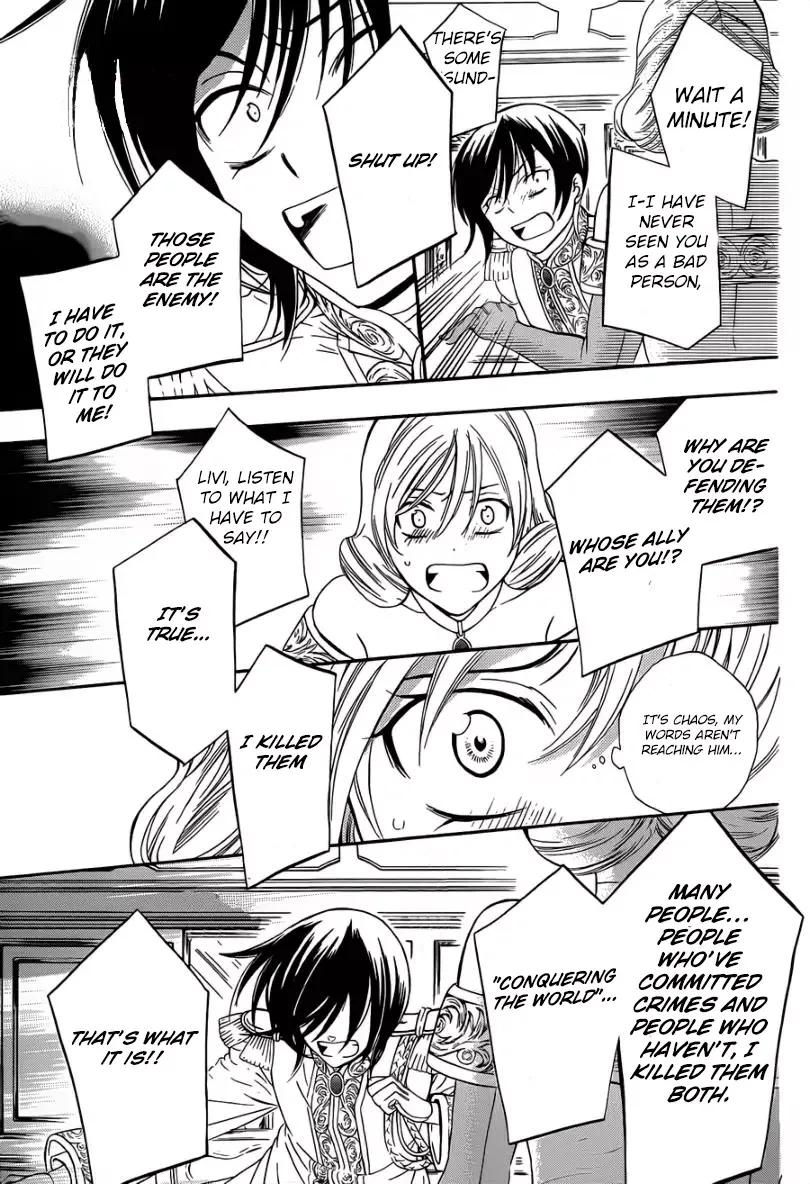 Soredemo Sekai wa Utsukushii Chapter 46 page 7