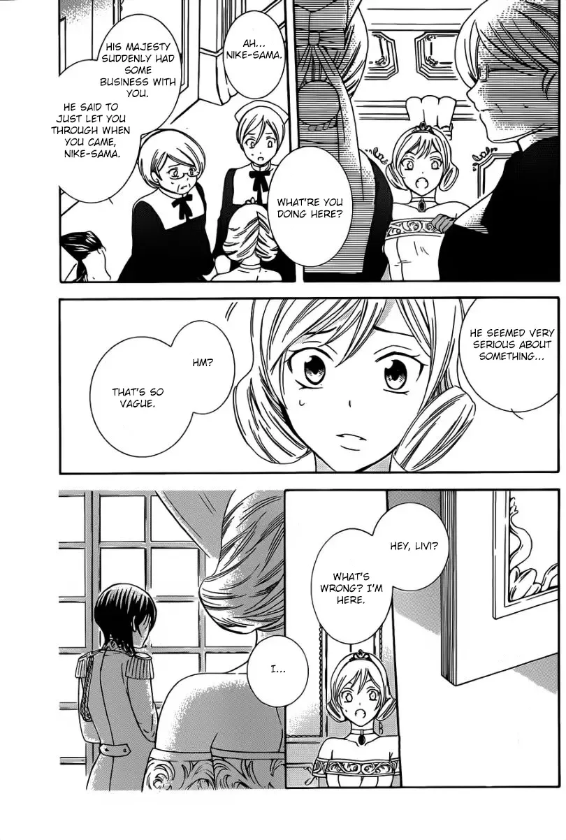 Soredemo Sekai wa Utsukushii Chapter 45 page 22
