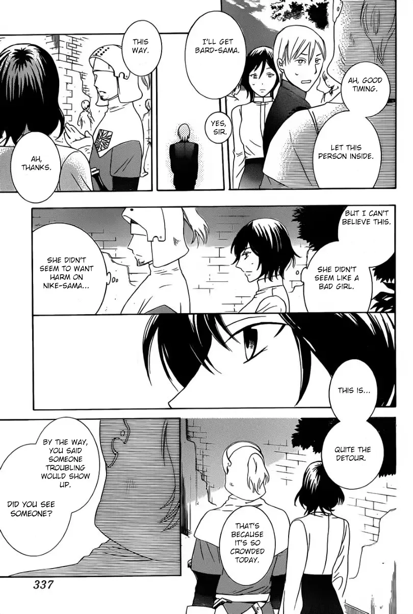 Soredemo Sekai wa Utsukushii Chapter 45 page 20
