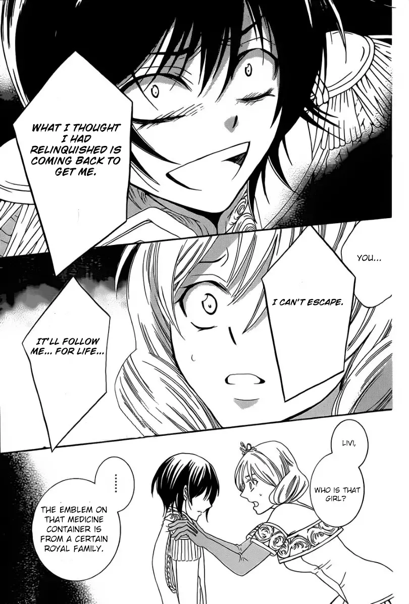 Soredemo Sekai wa Utsukushii Chapter 45 page 29