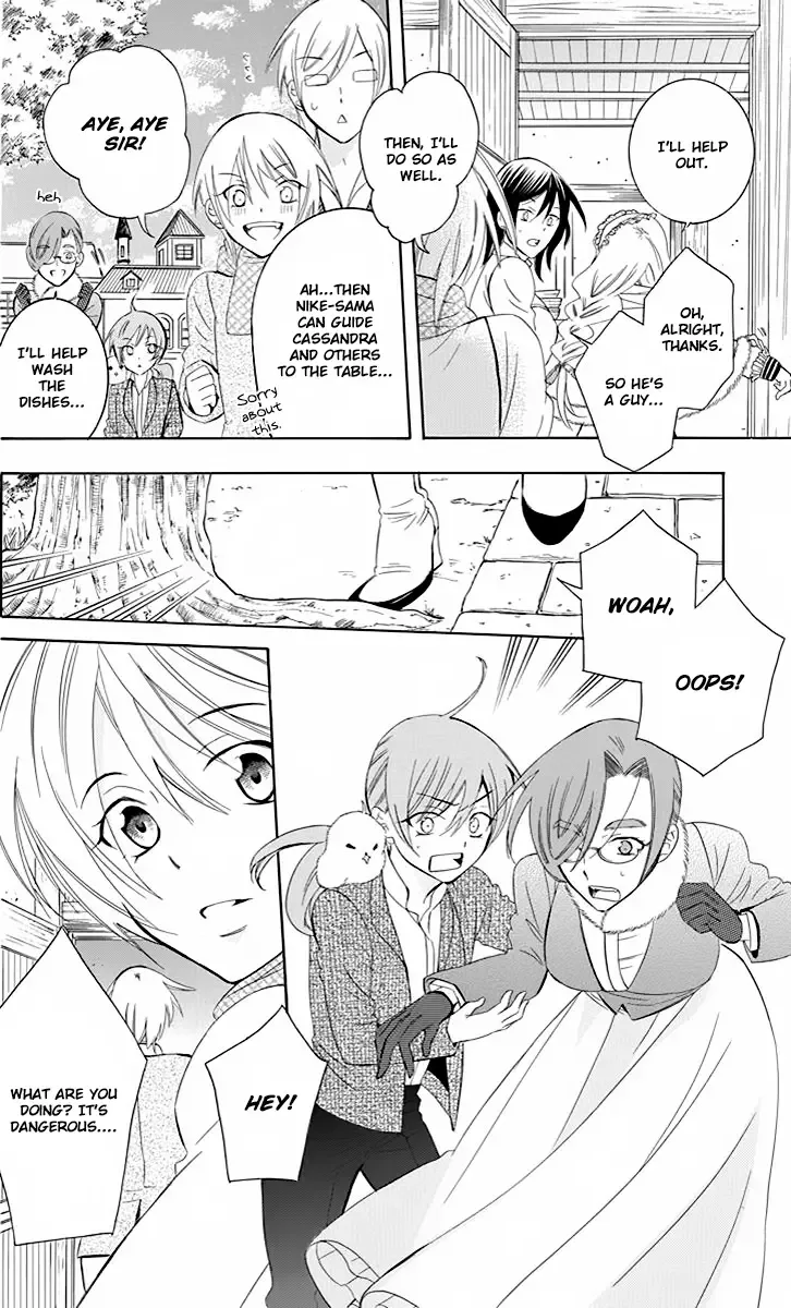 Soredemo Sekai wa Utsukushii Chapter 73 page 22