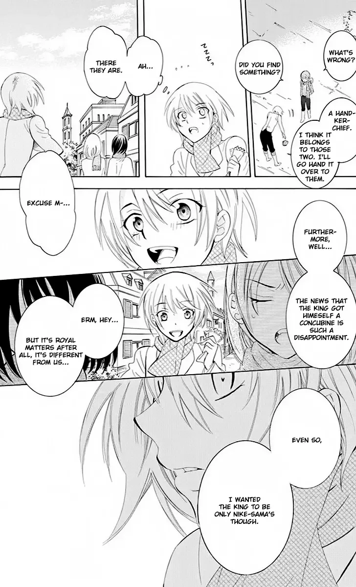 Soredemo Sekai wa Utsukushii Chapter 73 page 19
