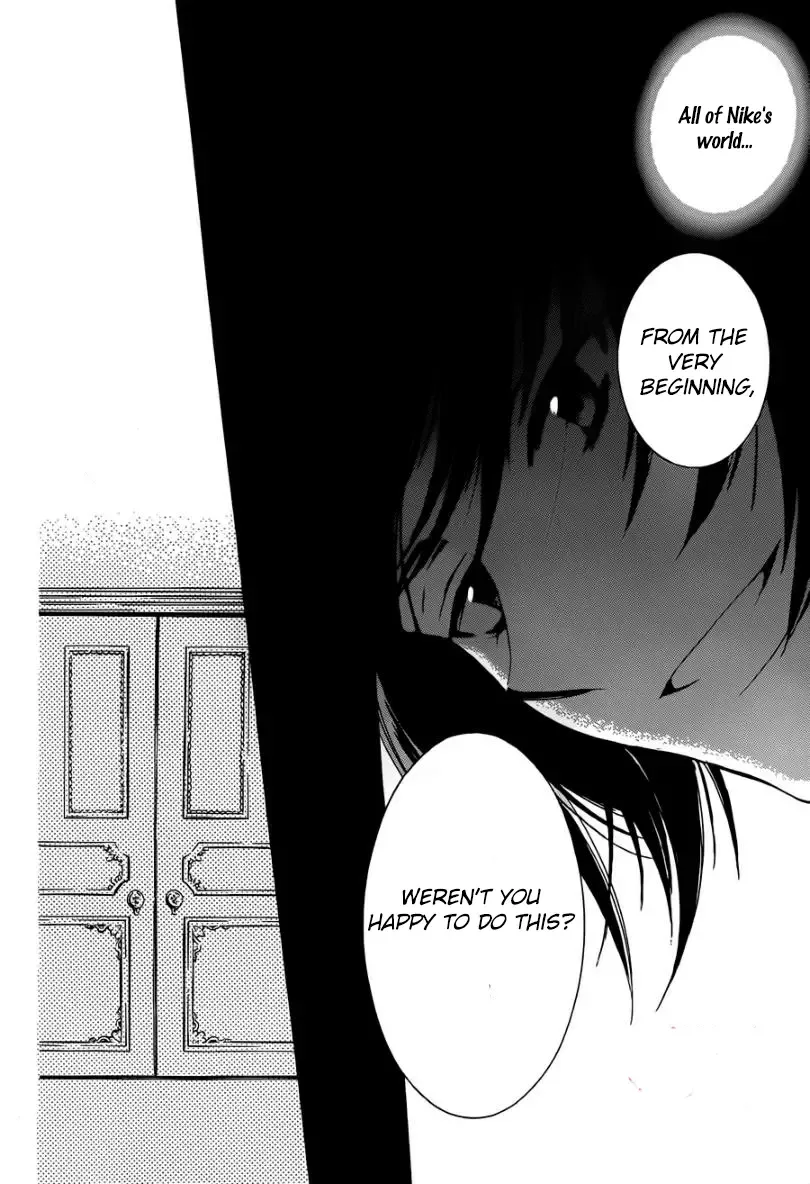 Soredemo Sekai wa Utsukushii Chapter 46 page 12