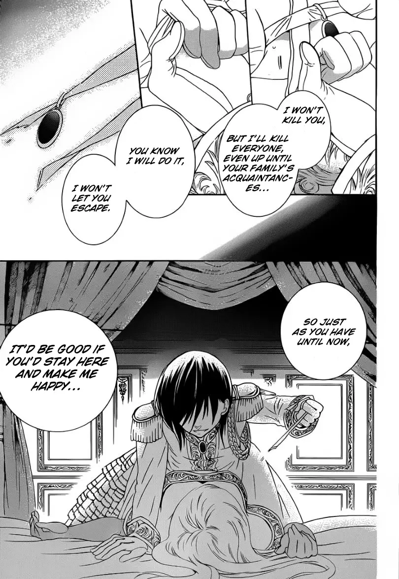 Soredemo Sekai wa Utsukushii Chapter 46 page 11