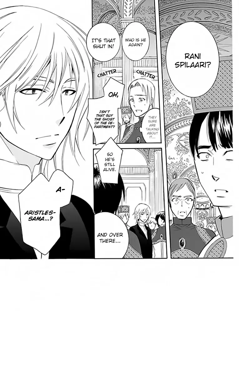 Soredemo Sekai wa Utsukushii Chapter 72 page 5