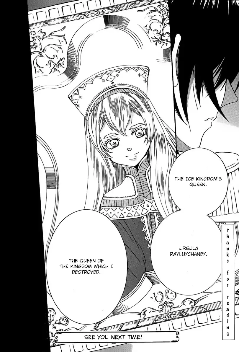 Soredemo Sekai wa Utsukushii Chapter 45 page 30