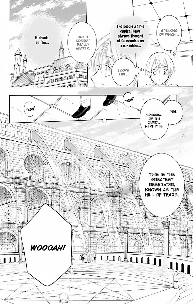Soredemo Sekai wa Utsukushii Chapter 73 page 16