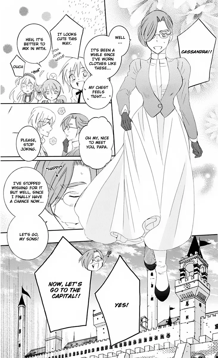 Soredemo Sekai wa Utsukushii Chapter 73 page 15