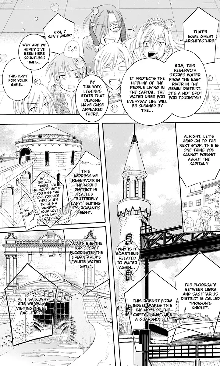 Soredemo Sekai wa Utsukushii Chapter 73 page 17