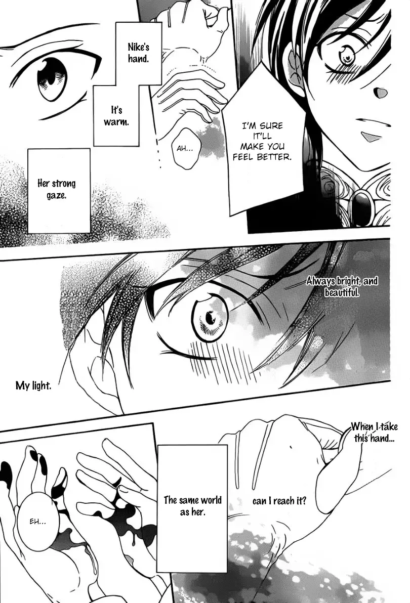Soredemo Sekai wa Utsukushii Chapter 45 page 26