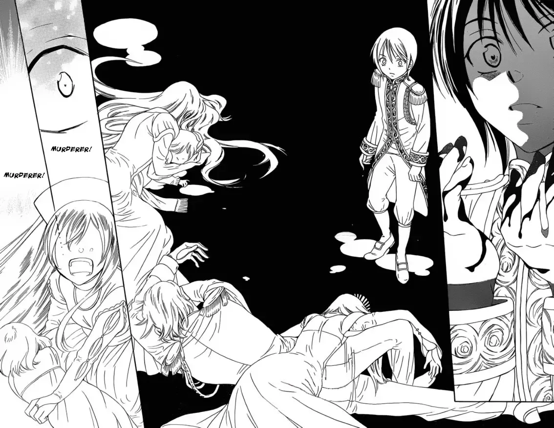 Soredemo Sekai wa Utsukushii Chapter 45 page 27