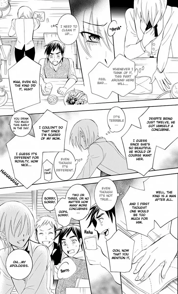 Soredemo Sekai wa Utsukushii Chapter 73 page 25