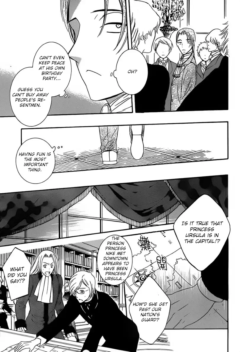 Soredemo Sekai wa Utsukushii Chapter 46 page 19