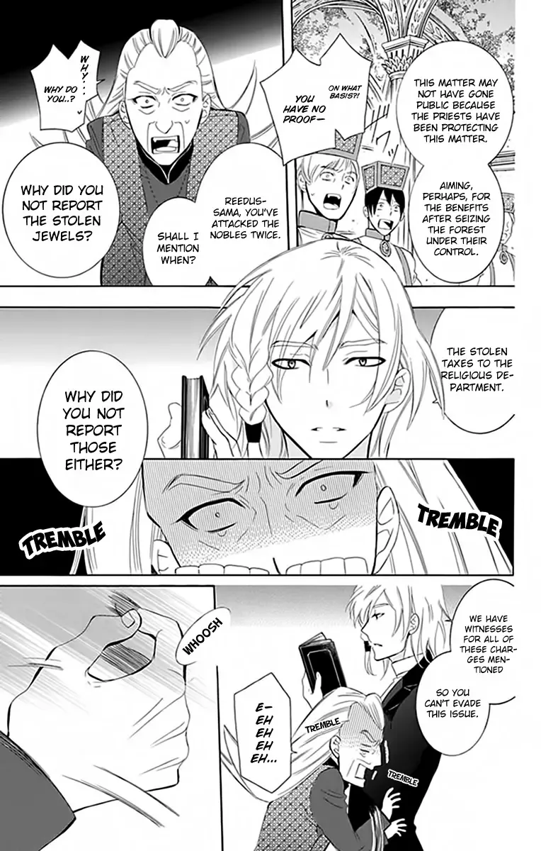 Soredemo Sekai wa Utsukushii Chapter 72 page 11
