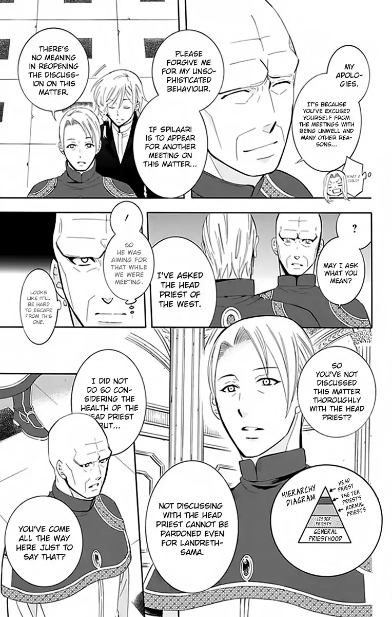 Soredemo Sekai wa Utsukushii Chapter 72 page 9