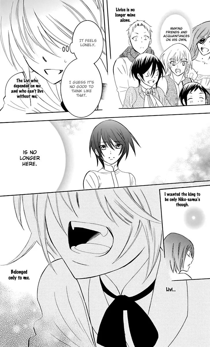 Soredemo Sekai wa Utsukushii Chapter 73 page 30