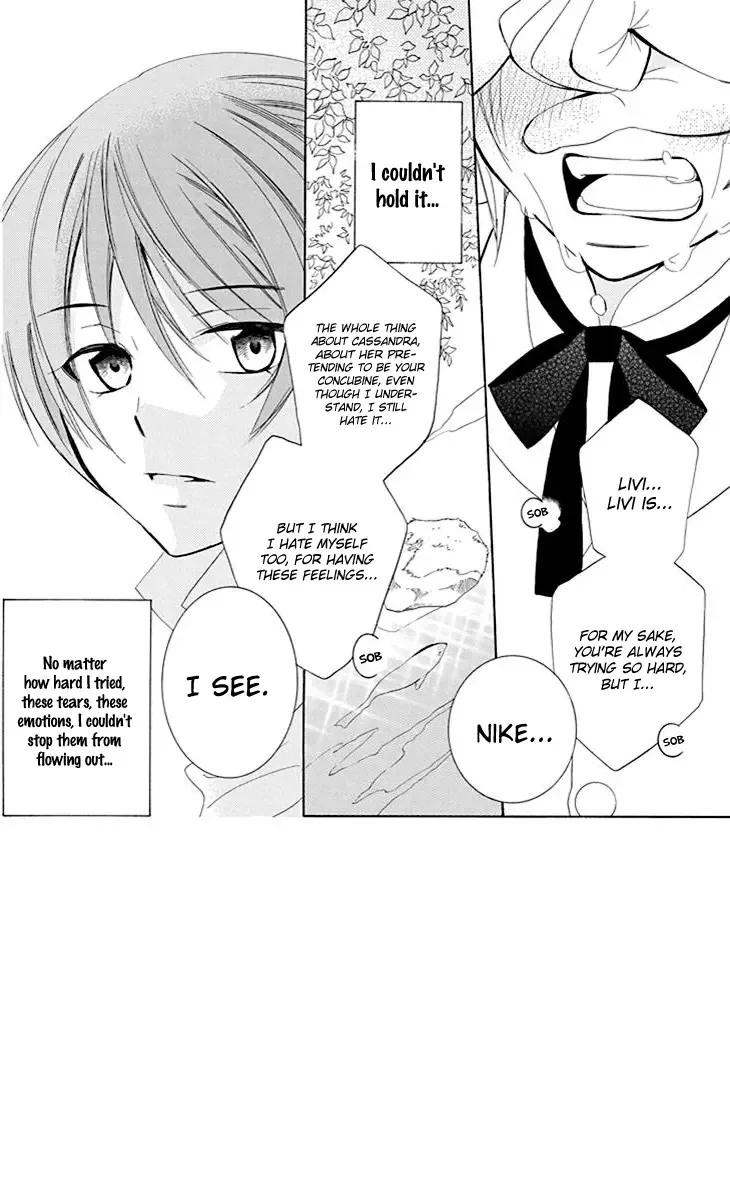 Soredemo Sekai wa Utsukushii Chapter 74 page 5