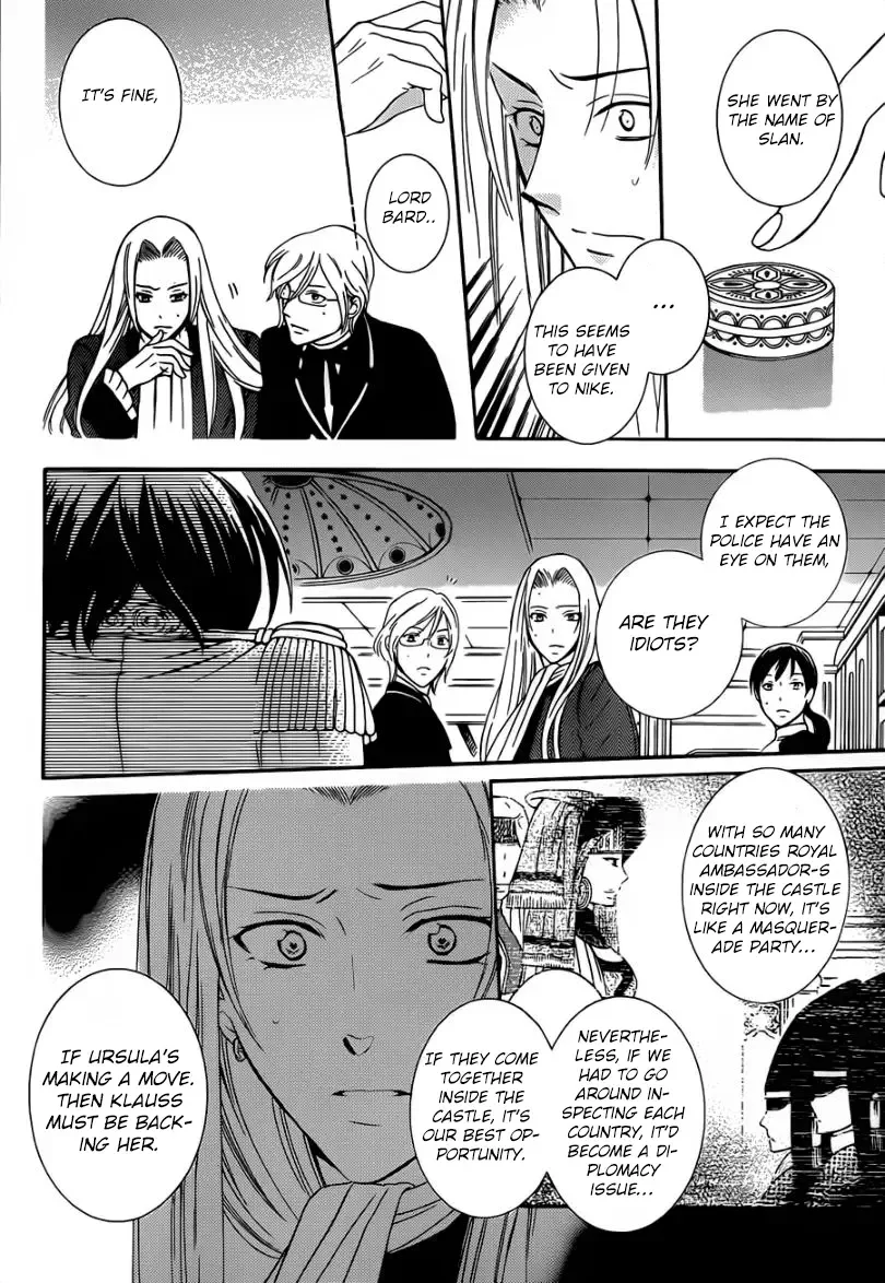 Soredemo Sekai wa Utsukushii Chapter 46 page 20