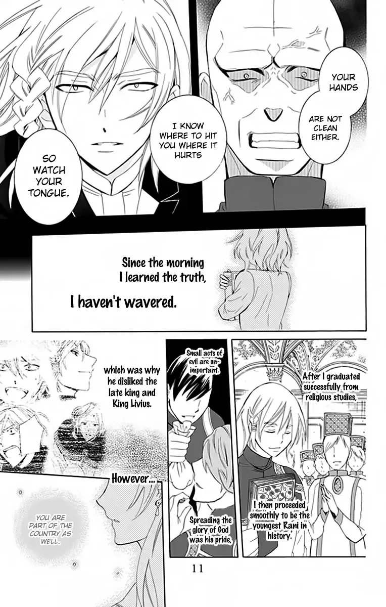Soredemo Sekai wa Utsukushii Chapter 72 page 13