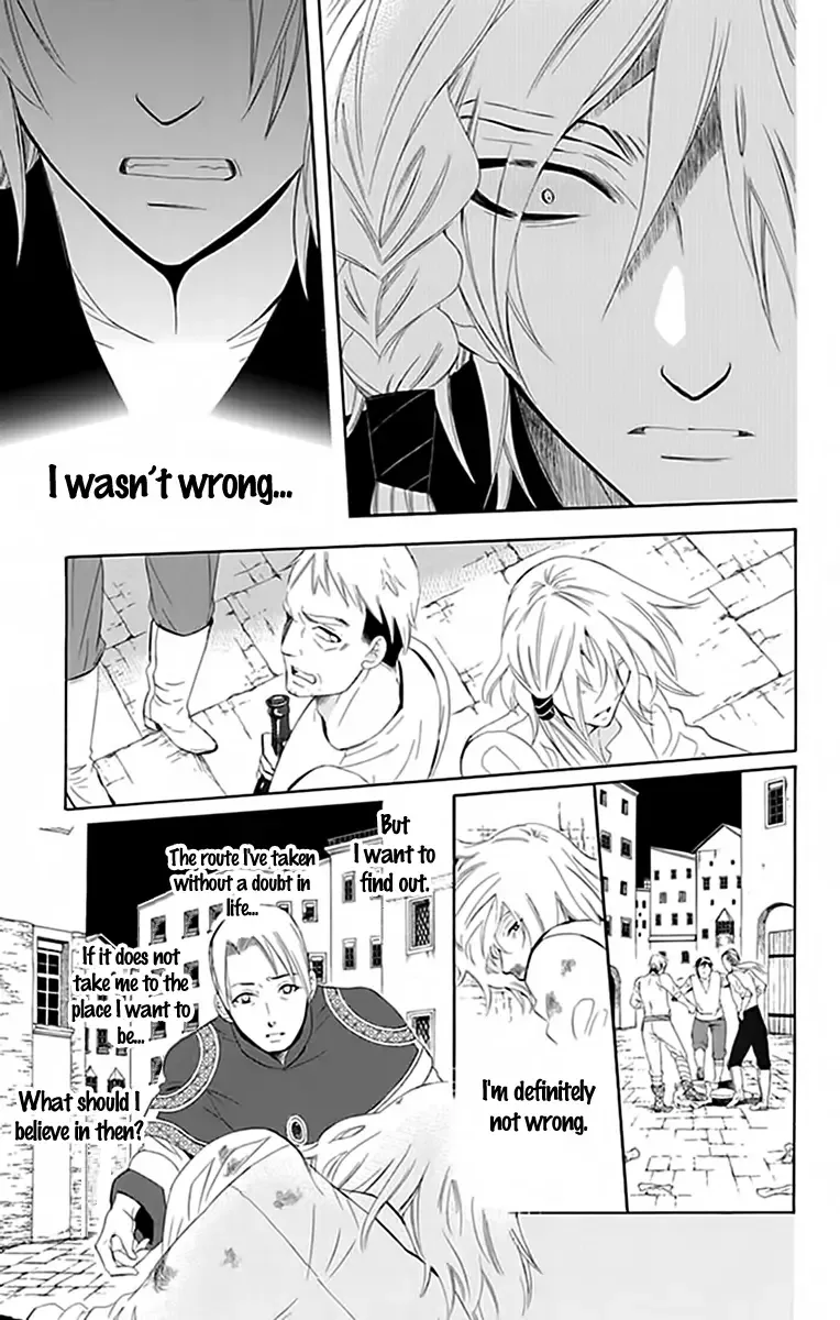 Soredemo Sekai wa Utsukushii Chapter 72 page 15