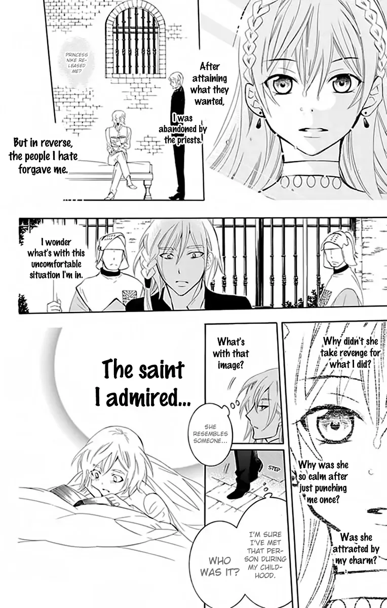Soredemo Sekai wa Utsukushii Chapter 72 page 14