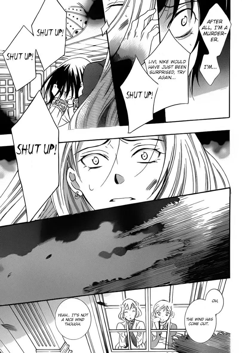 Soredemo Sekai wa Utsukushii Chapter 46 page 23