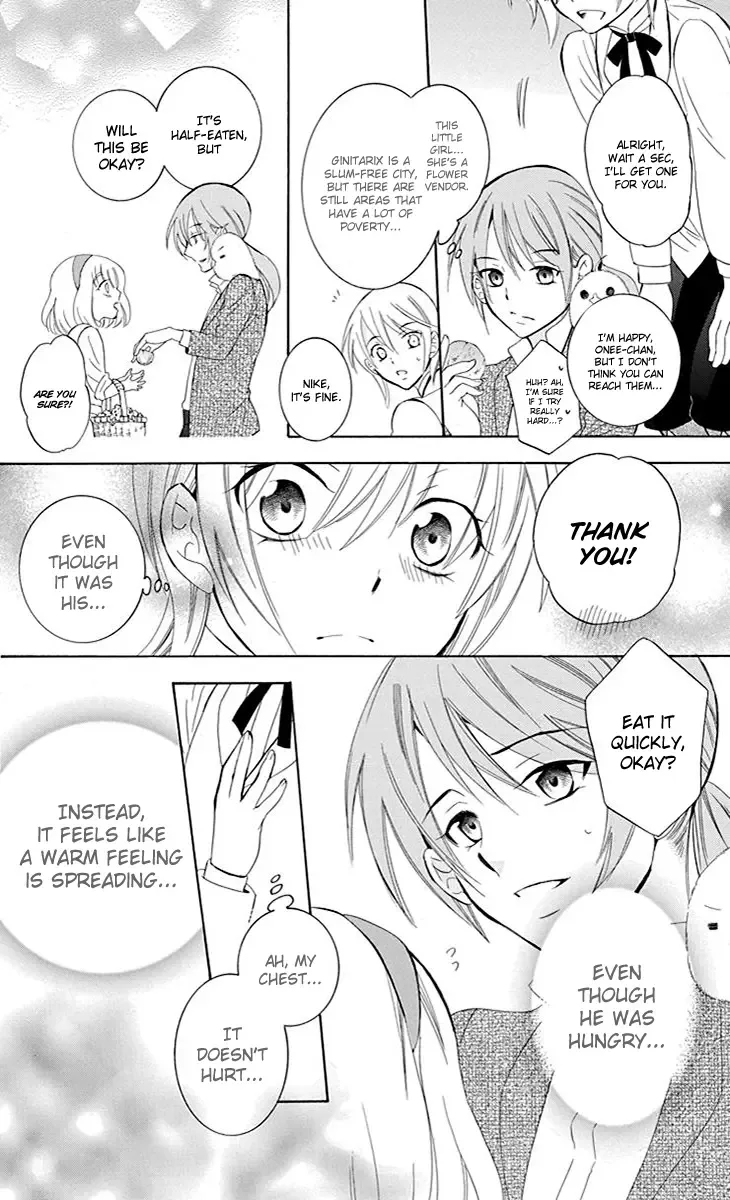 Soredemo Sekai wa Utsukushii Chapter 74 page 17