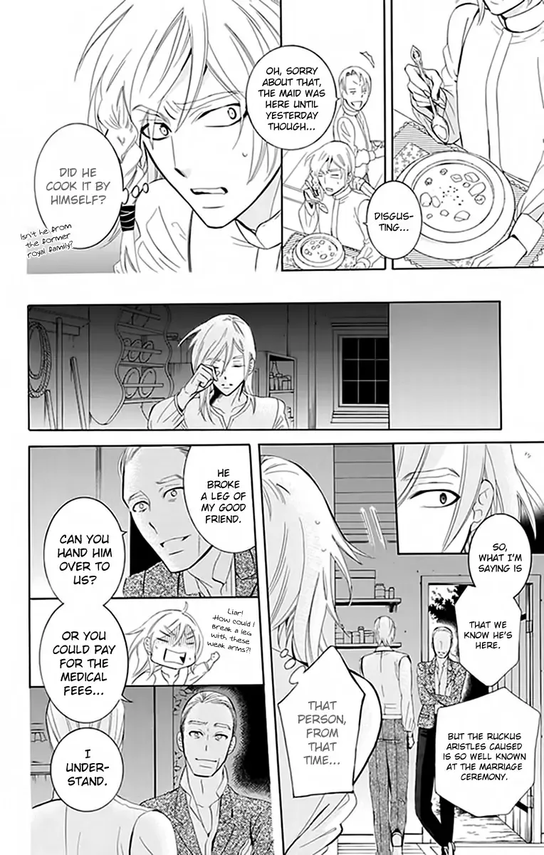 Soredemo Sekai wa Utsukushii Chapter 72 page 16
