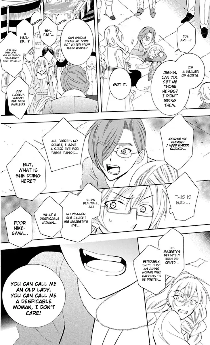 Soredemo Sekai wa Utsukushii Chapter 74 page 21