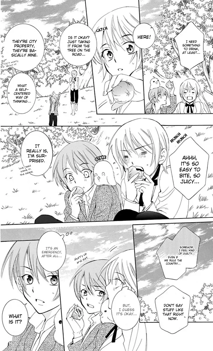 Soredemo Sekai wa Utsukushii Chapter 74 page 15