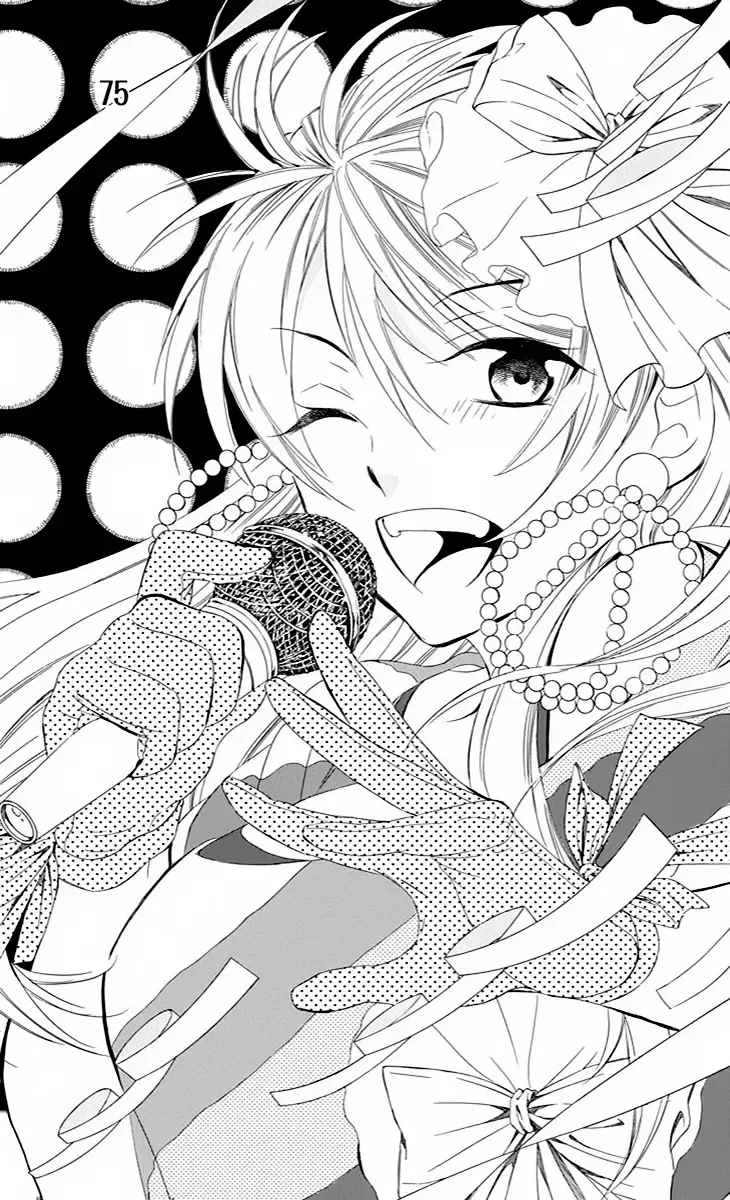 Soredemo Sekai wa Utsukushii Chapter 75 page 1