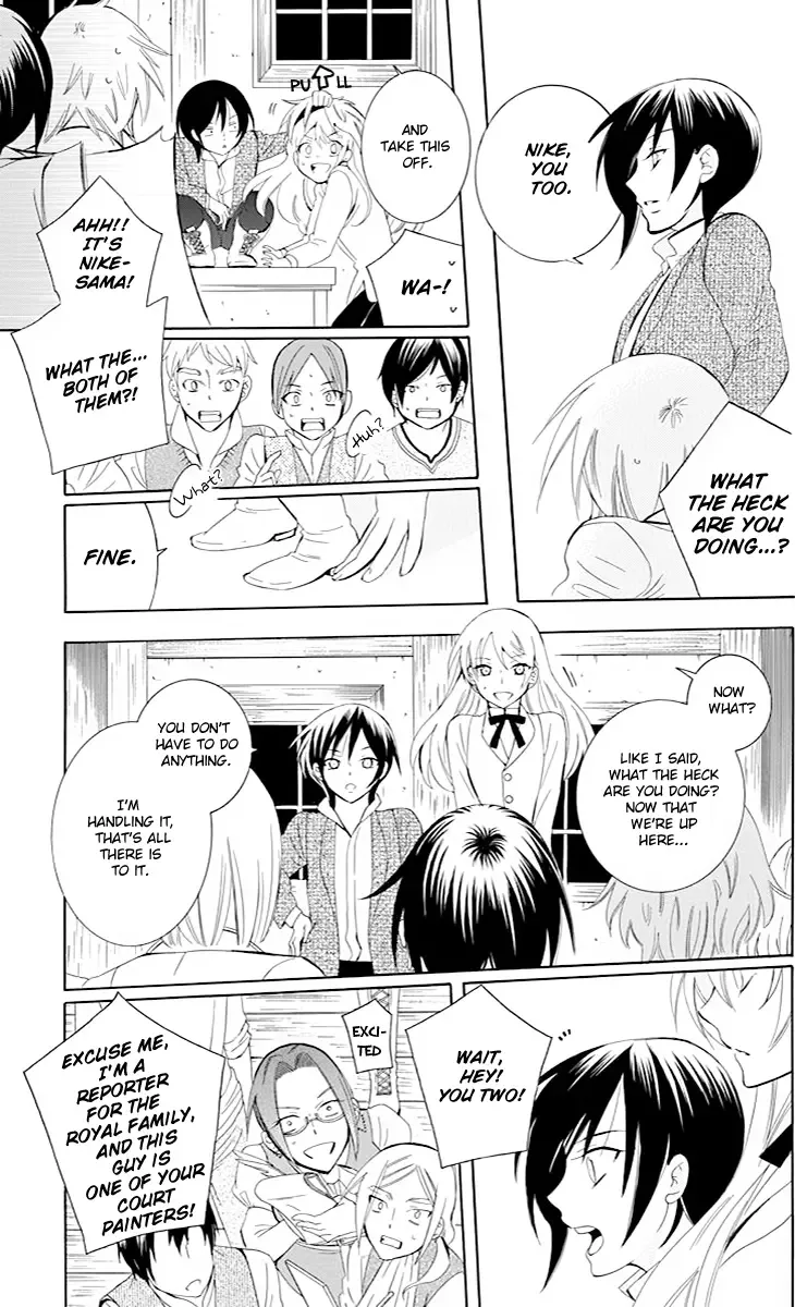 Soredemo Sekai wa Utsukushii Chapter 75 page 8
