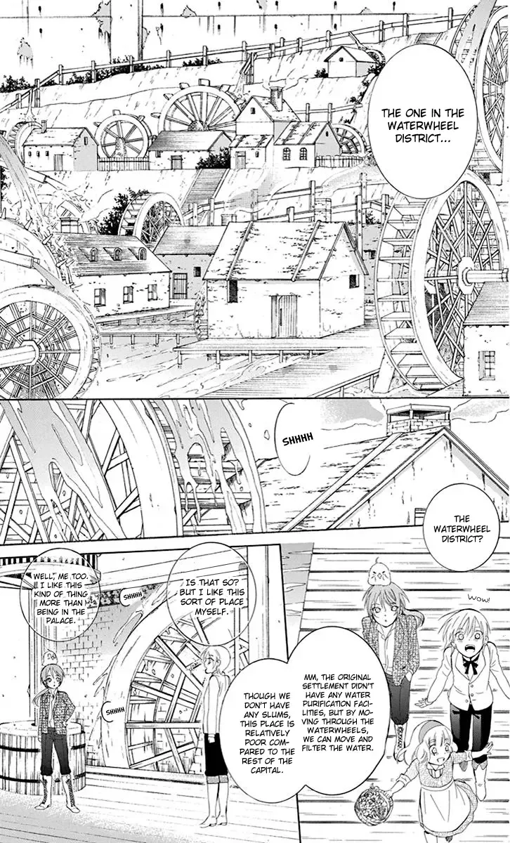 Soredemo Sekai wa Utsukushii Chapter 74 page 24