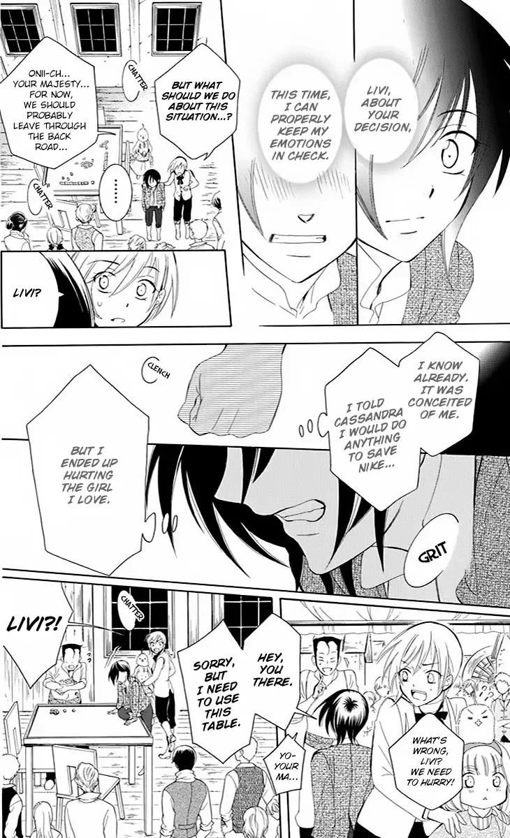 Soredemo Sekai wa Utsukushii Chapter 75 page 7