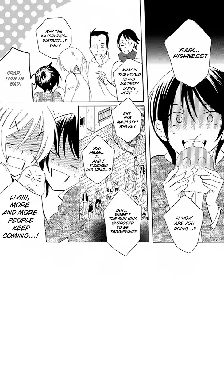 Soredemo Sekai wa Utsukushii Chapter 75 page 5