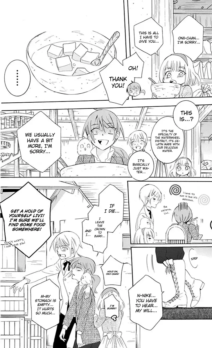 Soredemo Sekai wa Utsukushii Chapter 74 page 25
