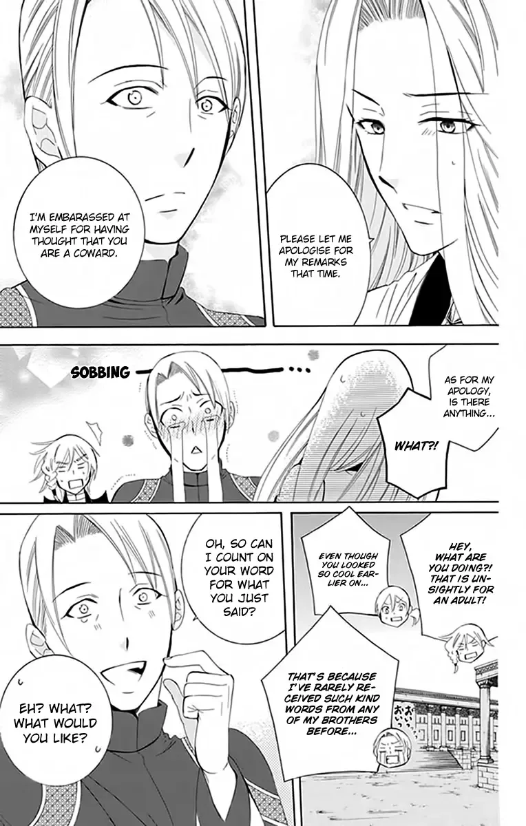Soredemo Sekai wa Utsukushii Chapter 72 page 23