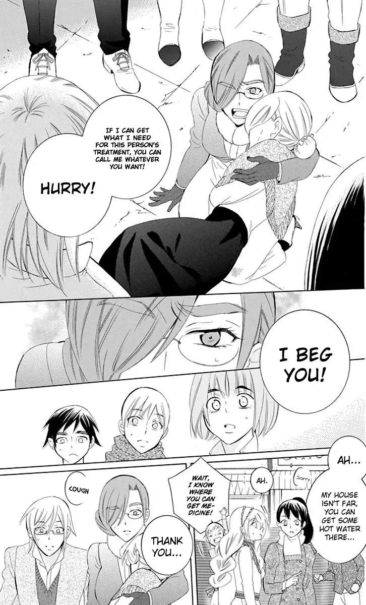 Soredemo Sekai wa Utsukushii Chapter 74 page 22