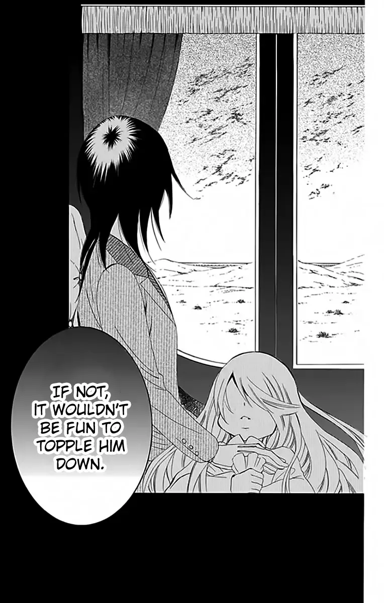 Soredemo Sekai wa Utsukushii Chapter 72 page 27