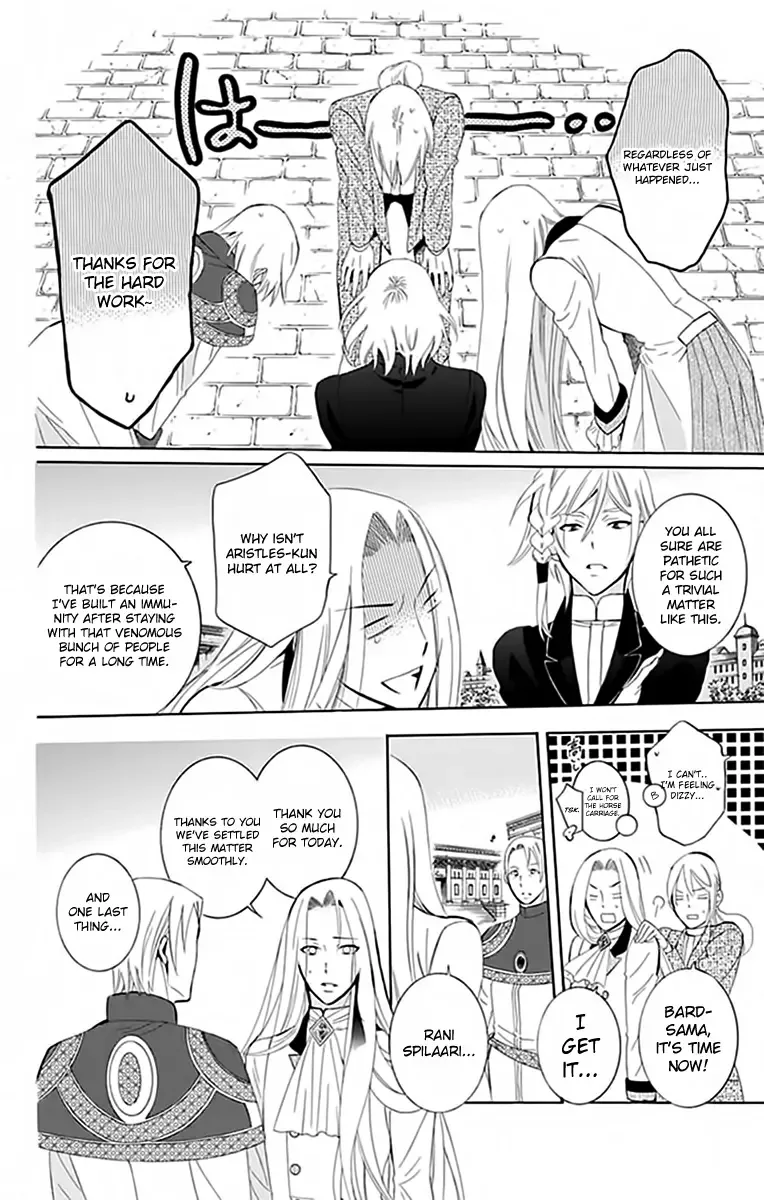 Soredemo Sekai wa Utsukushii Chapter 72 page 22